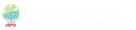 The Japanese Society of Prosthetics and Orthotics.